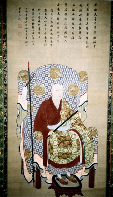 二世