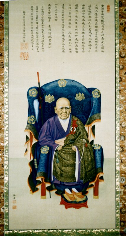 五代